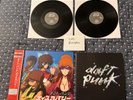 Daft Punk Discovery Japanese Limited Interstella 5555 Edition Vinyl 2XLP RARE