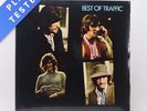 Traffic Best Of Traffic Sealed Us LP Vinyl Record UAS 5500 - NM/Mint (New)