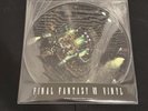 Final Fantasy VII - Vinyl LP Square Enix SQEX-105 Game Soundtrack OST