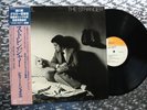 Billy Joel ‎   The Stranger   Japanese LP w/TOUR Band OBI CBS/Sony – 25AP 843