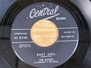 The Excels, Al Browne And His Orch. You're Mine Forever / Baby Doll Doo Wop VG+