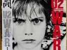 U2 War LP 1983 Japan Orib with OBI, VG++ Vinyl, EX Jacket Collectible