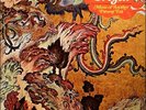 Oregon Music Of Another Present Era Vanguard Vinyl LP