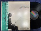 JOHN COLTRANE ASCENSION IMPULSE VIM-4624 OBI STEREO JAPAN GATEFOLD LP