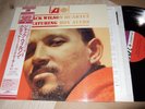 THE JACK WILSON QUARTET : FEATURING ROY AYERS LP 1992 ATLANTIC AMJY-1406 JAPAN