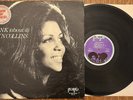 Lyn Collins Think (About It) 1st Orig US Press 1972 LP VG+++ NM LIKE NEW PROMO