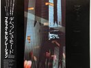 Depeche Mode Black Celebration LP Japanese Domestic Edition with Obi, Near Mint