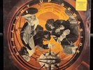 Das EFX Straight Up Sewaside 1993 Vinyl Record Lp