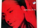 SADE KISS OF LIFE EPIC 6638926 UK ORIGINAL VINYL 12