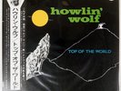HOWLIN' WOLF TOP OF THE WORLD CHESS SJET9579 Japan OBI VINYL 2LP