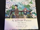 A Silent Voice / Koe no Katachi Anime Vinyl Record Soundtrack 2 x LP Black