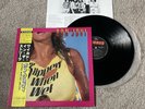 Bon Jovi - Slippery When Wet Vinyl Record 1ST JAPANESE Press 1986 Obi Alt Sleeve