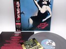Scorpions ‎– Savage Amusement Japan LP OBI VINYL EMI ‎– RP28-5604 w/STICKER