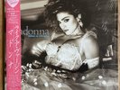 Madonna - Like A Virgin - LP 1984 Japon Sire P-13033 NM/NM Splendide