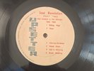 Bob Marley & The Wailer - Soul Revolution Part Two. Upsetter.