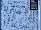 Lambrini Girls – Who Let The Dogs Out – Limited David Shrigley Art Jacket, Vinyl