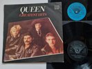 Queen - Greatest Hits 2x Vinyl LP Bulgaria