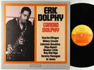 Eric Dolphy - Candid Dolphy LP - Candid Germany - CS 9033 VG+
