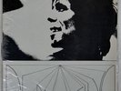 ALAN SILVA SKILLFULLNESS ESPDISK ESP1091 US ORIGINAL POSTER SHRINK SS VINYL LP