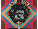 Clifford Jordan - Soul Fountain LP - Vortex SEALED