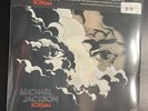 NEW SEALED GLOW IN THE DARK Thriller 2 LP Vinyl Michael Jackson Scream 2017
