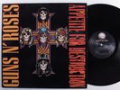 GUNS N' ROSES Appetite For Destruction GEFFEN LP VG+ original pressing e