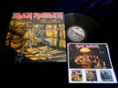 IRON MAIDEN/PIECE OF MIND/INSERT/EMI/FRENCH PRESS LP 1983