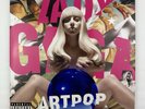 Lady Gaga ArtPop 2 Vinyl Record