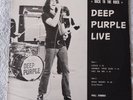 Bootleg DEEP PURPLE 