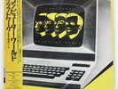 KRAFTWERK COMPUTER WORLD EMI EMS91030 Japan OBI INSERT VINYL LP
