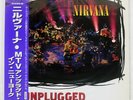 NIRVANA MTV UNPLUGGED IN NEW YORK GEFFEN MVJG25005 Japan VINYL LP