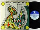 Joseph Jarman & Anthony Braxton - Together Alone LP - Delmark VG+