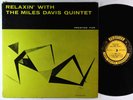 Miles Davis Quintet - Relaxin' With LP - Prestige Mono DG RVG 446 W 50th