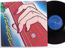 SLADE Keep Your Hands Off My Power Supply CBS ASSOCIATED LP VG+ e