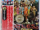 BEATLES SGT. PEPPER'S LONELY HEARTS CLUB APPLE EAS80558 Japan VINYL LP