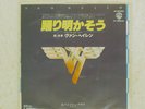 VAN HALEN DANCE THE NIGHT AWAY WARNER P385W Japan PROMO VINYL 7