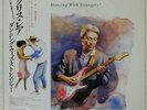 CHRIS REA DANCING WITH STRANGERS MAGNET VIL28092 Japan OBI VINYL LP