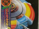 ELECTRIC LIGHT ORCHESTRA OUT OF THE BLUE CBS 40AP1094 Japan VINYL 2LP