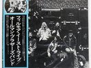 ALLMAN BROTHERS BAND AT FILLMORE EAST CAPRICORN VIP9507 Japan VINYL 2LP