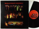 Revolutionary Ensemble - Vietnam 1 & 2 LP - ESP-Disk' Quad VG+ Autograph