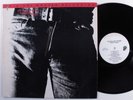 ROLLING STONES Sticky Fingers MFSL LP NM embossed cover e