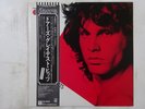 The Doors Greatest Hits Elektra P-10936E Japan  VINYL LP OBI