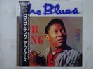 B.B. King The Blues P-Vine Records PLP-6603 Japan  VINYL LP OBI