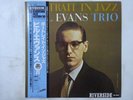 Bill Evans Trio Portrait In Jazz Riverside Records VIJ-101 Japan  VINYL LP OBI