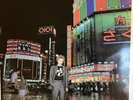 Public Image Limited -PIL - Live In Tokyo Vinyl LP 80s