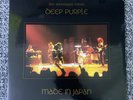 Deep Purple Lp Made In Japan 1998 Numbered Limited Edition 2 X Purple Vinyl U. K