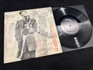 Gerry Mulligan Quartet (s/t) OG 1953 Pacific Jazz DG 10