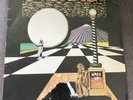 Out Of Focus ‎– Wake Up -OG GERMAN PRESS  LP- 1971-RARE