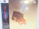 SILENT HILL - Original Video Game Soundtrack -  2 LP Gatefold - Music By Konami