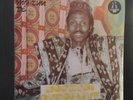VERY RARE AFRO LP MOSHUDI DUROJAIYE & HIS NEW APALA GROUP LRCLS 22